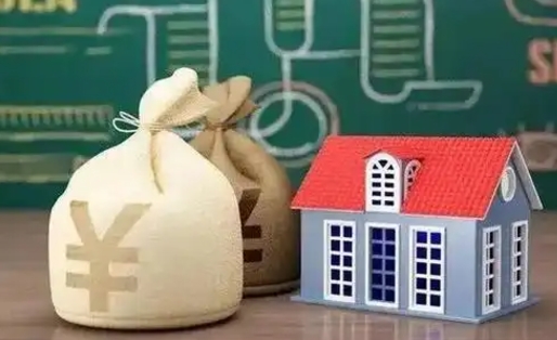 四川公积金能取出来花吗（公积金能拿出来花么）